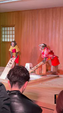 おさるの湯もみ処　おさ湯に投稿された画像（2026/3/26）