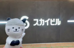 スカイスパYOKOHAMAに投稿された画像（2026/3/27）