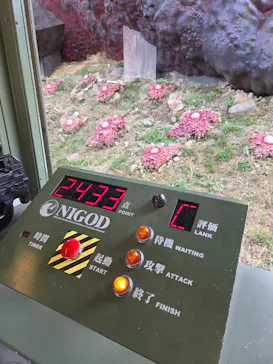 ニジゲンノモリに投稿された画像（2026/3/27）