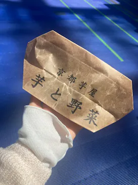 愛知おいも万博に投稿された画像（2026/3/27）