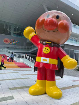 横浜アンパンマンこどもミュージアムに投稿された画像（2026/3/27）