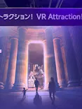 Art Masters: プラド美術館所蔵品VR展に投稿された画像（2026/3/27）