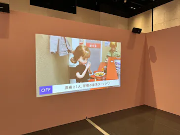 リカちゃんの ON/OFF 展　東京に投稿された画像（2026/3/27）