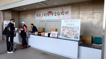 鈴鹿サーキットに投稿された画像（2026/3/27）