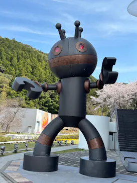 香美市立やなせたかし記念館　(アンパンマンミュージアム＆詩とメルヘン絵本館）に投稿された画像（2026/3/27）