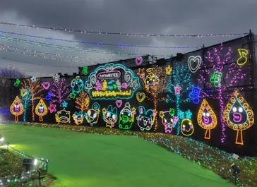 さがみ湖MORI MORIに投稿された画像（2026/3/27）