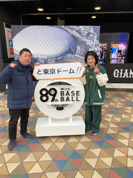 六義園に投稿された画像（2026/3/27）