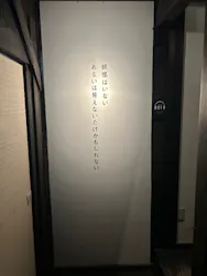 妖怪美術館に投稿された画像（2026/3/27）