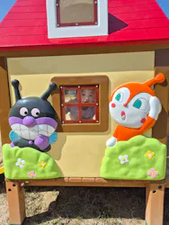 香美市立やなせたかし記念館　(アンパンマンミュージアム＆詩とメルヘン絵本館）に投稿された画像（2026/3/27）