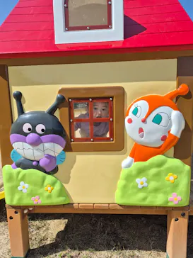 香美市立やなせたかし記念館　(アンパンマンミュージアム＆詩とメルヘン絵本館）に投稿された画像（2026/3/27）