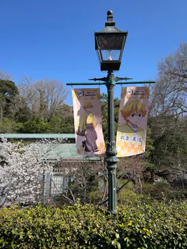 博物館 明治村に投稿された画像（2026/3/27）