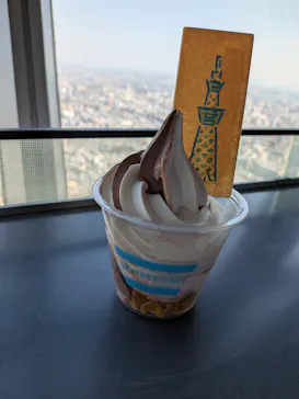 東京スカイツリーに投稿された画像（2026/3/27）