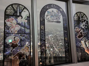 東京スカイツリーに投稿された画像（2026/3/27）