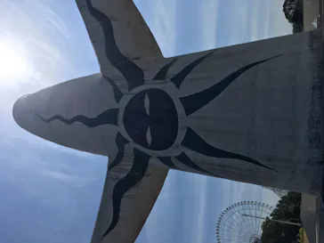 万博記念公園に投稿された画像（2026/3/27）