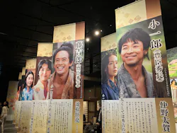 豊臣兄弟！ 名古屋中村 大河ドラマ館に投稿された画像（2026/3/27）