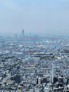 ハルカス300(展望台)に投稿された画像（2026/3/28）