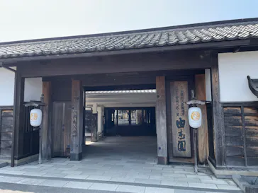 日本庭園　由志園に投稿された画像（2026/3/28）