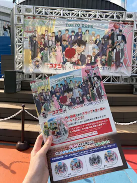 東京ドームシティ アトラクションズに投稿された画像（2026/3/28）