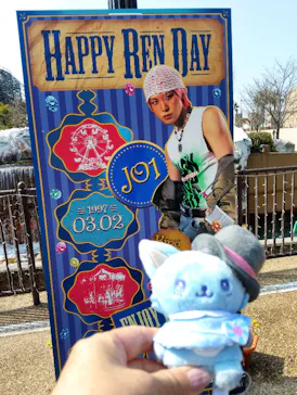 ひらかたパークに投稿された画像（2026/3/28）