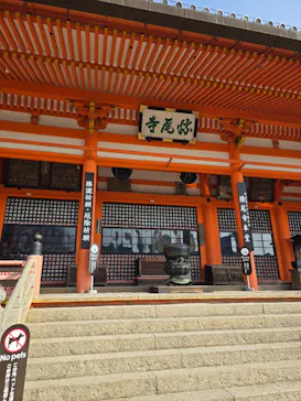 勝尾寺に投稿された画像（2026/3/28）