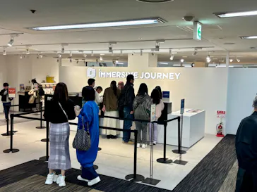 IMMERSIVE JOURNEY 名古屋に投稿された画像（2026/3/28）