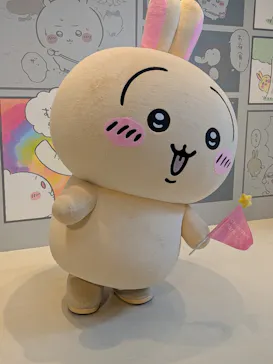 ちいかわパークに投稿された画像（2026/3/28）