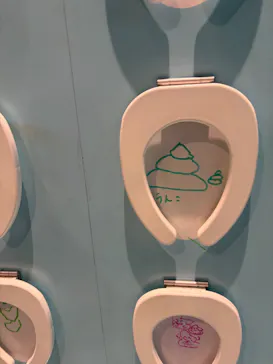 うんこミュージアム NAGOYAに投稿された画像（2026/3/28）