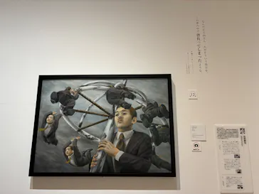 NHK日曜美術館50年展に投稿された画像（2026/3/28）