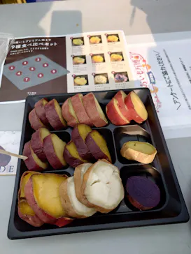 愛知おいも万博に投稿された画像（2026/3/28）