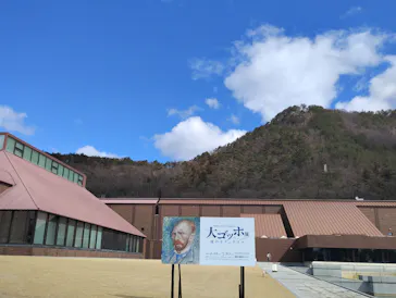 大ゴッホ展　夜のカフェテラスに投稿された画像（2026/3/28）