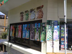 恵那峡ワンダーランドに投稿された画像（2026/3/28）