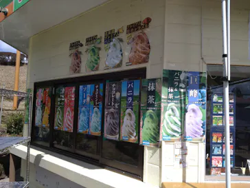 恵那峡ワンダーランドに投稿された画像（2026/3/28）