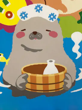 箱根園水族館に投稿された画像（2026/3/28）