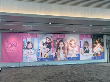リカちゃんの ON/OFF 展　東京に投稿された画像（2026/3/28）