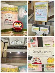 国立科学博物館に投稿された画像（2026/3/28）