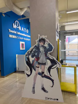 東京タワーに投稿された画像（2026/3/28）