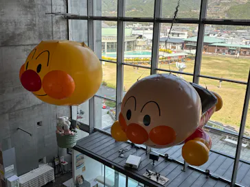 香美市立やなせたかし記念館　(アンパンマンミュージアム＆詩とメルヘン絵本館）に投稿された画像（2026/3/28）