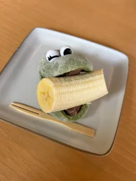 熱川バナナワニ園に投稿された画像（2026/3/28）