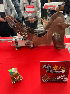 魔改造の夜 THE MUSEUM IN KANSAI（大阪工業大学 梅田キャンパス）に投稿された画像（2026/3/28）