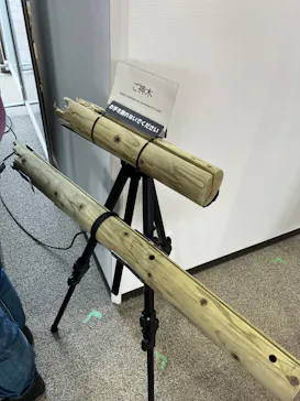 魔改造の夜 THE MUSEUM IN KANSAI（大阪工業大学 梅田キャンパス）に投稿された画像（2026/3/28）