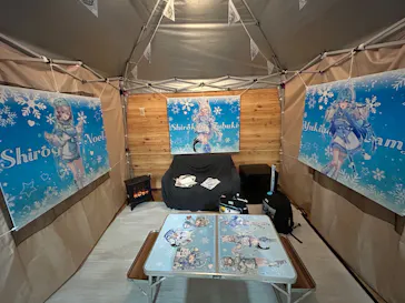 狭山スキー場に投稿された画像（2026/3/28）