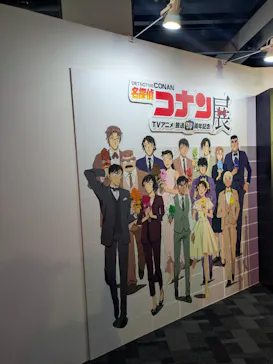 東京ドームシティ アトラクションズに投稿された画像（2026/3/28）