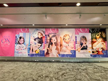 リカちゃんの ON/OFF 展　東京に投稿された画像（2026/3/28）