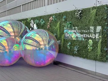 屋外展望台スカイプロムナードに投稿された画像（2026/3/28）