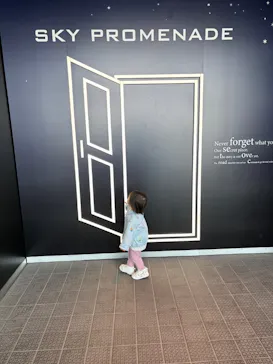 屋外展望台スカイプロムナードに投稿された画像（2026/3/28）