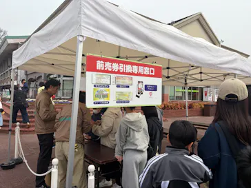 みろくの里に投稿された画像（2026/3/29）