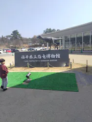 福井県立恐竜博物館に投稿された画像（2026/3/29）