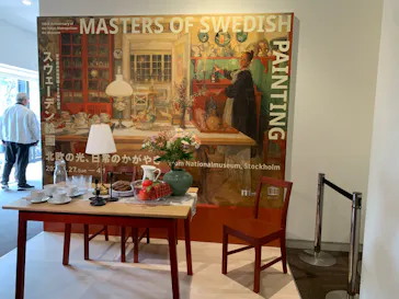 スウェーデン絵画展 北欧の光、日常のかがやき(東京都美術館)に投稿された画像（2026/3/29）