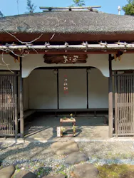 恩賜上野動物園に投稿された画像（2026/3/29）