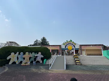 千葉こどもの国 キッズダムに投稿された画像（2026/3/29）